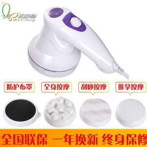 Nokka Beauty Instrument MM310 Multi-Functional Massager Belly Reduction Cervical Lumbar Shoulder Neck Elderly Massager