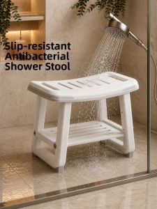 bubuluck | Non-slip Shower Stool for Pregnant Women and Elderly