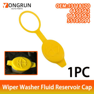 YONGRUN Car Water Tank Cap 13118170 Is Suitable For Opel/Vauxhall Astra H Corsa D Zafira B Glass Cleaning Fluid Reservoir Cap