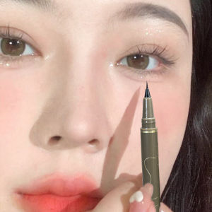 Pure Desire Dog Eye Makeup Pen Two-In-One Matte Naked Highlight Natural Look Student Easy to Use Eye Line Pen QIAWES