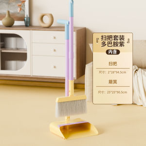 Magic Silicone Broom Floor Water Scraper Bathroom Floor Scrubber Durable Plastic Handle Household Cleaning Tool Viaback Brand