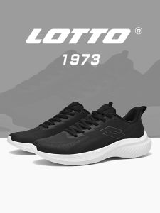 Lotto | Waterproof Lightweight Thick Sole Shock Absorption Casual Sneakers