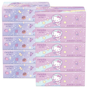 Nepia Candy Planet Moisturizing Soft Tissue Paper 100 Sheets Baby Cream Paper Nose Sensitive Pulling Baby Cloud Soft Towel 4 Layers