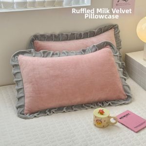 NAIYOUCHENG | Warm Plush Pillowcase with Lace Decor
