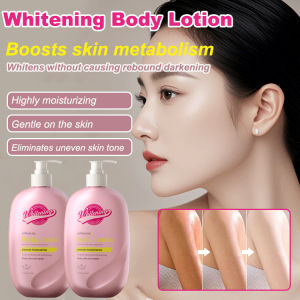 Smooth moisturizing body lotion Gentle whitening body lotion Long-lasting moisture-locking smooth bo
