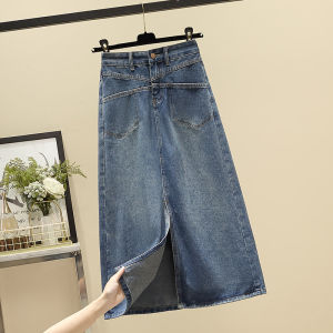 Retro High Waist A Word Denim Split Skirt Female Chubby Sister Plus size Spring and Autumn Mid-Length Slimming Skirts