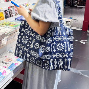 EnCheng | Customizable Portable Designer Shopping Bag