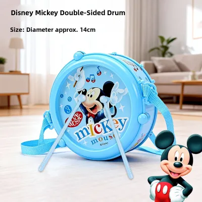 Disney | Toddler Drum Early Education Instrument