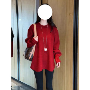 New Fashion French Elegance Mid-long Loose Long Sleeve Knitwear