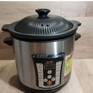 Jinle GBC-125SC/135sc/138sc Black Crystal Liner Electric Stewpot Electric Stew Pot Soup POY Olla