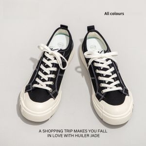 Warrior | Mens Breathable Thick Sole Fashionable Retro Casual Shoes