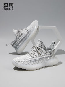 Mens Summer Breathable Mesh Sports Shoes Thick Bottom Casual Couples Shoes Fashionable Youth Trendy Slip-On Sneakers