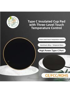 Thermostatic Cup Mat USB Heating Pad Business Gifts Warm Milk Enzyme Constant Temperature Business Gifts Irregular Metal