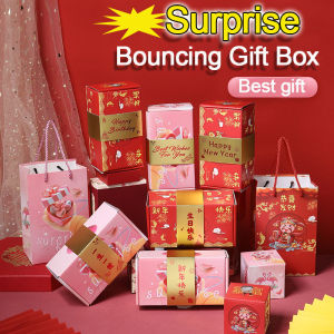 2024 Hari Raya Gift Red Envelope Gift Box Birthday Box Surprise Bounce Box Money Pop Up Surprise Birthday Prank Box For Cash Gift Birthday CNY Gift