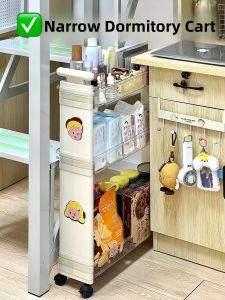 Narrow Multi-functional Small Cart Dormitory Table Edge Gap Mobile Snacks Cosmetics Storage Rack Two Layers Ground Standing