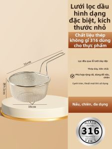 Jiaxun | Muỗng Lọc Dầu Bếp Inox 316 Mạng Lưới Tinh