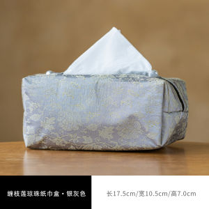 Hộp Đựng Khăn Giấy Phong Cách Trung Hoa Cổ Điển Hộp Đựng Khăn Vải Dùng Trong Nhà Hộp Đựng Khăn Giấy Dùng Trong Xe Hơi