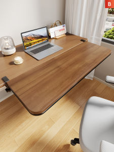 QINQI | Desktop Extension Board Elbow Lift Base Foldable Support Shelf