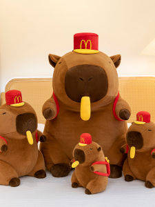 QIAOSHANG | Creative Capybara Koi French Fries Bag Plush Toys