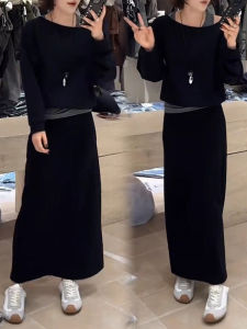 Shalldoer | Elegant Two-Piece Set Womens Autumn New Style Shoulder Bared Top Half Skirt Color Block High Waist Casual Loose Fit Office Wear