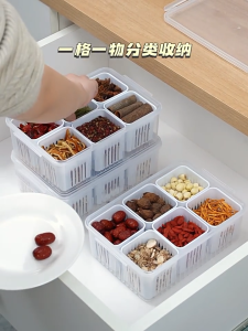 กล่องเก็บอาหารในตู้เย็น  แบบแบ่งช่อง กล่องพลาสติกเก็บอาหาร เก็บถนอมอาหาร กล่องใส่อาหาร