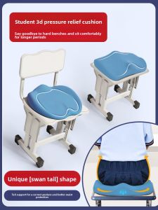 Enjoy GrowUp | Childrens Classroom & Dormitory Memory Foam Seat Pad