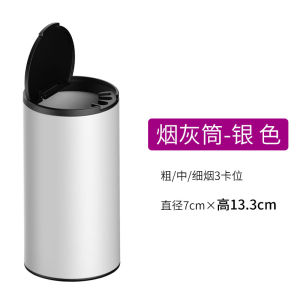 Creative with Cover Ashtray Design Wind Simple Trash Can Car Ashtray Office Home Desktop