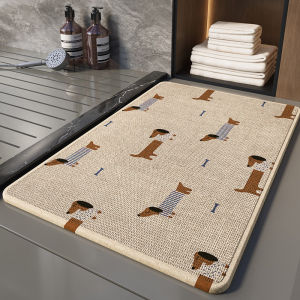 VIKAMA Vintage Bath Mat Circus Animal Cat Print Non‑Slip Absorbent Rug for Bathroom Shower Room Floor Decor