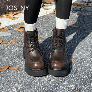 Josiny | Breathable Height-increasing Fashion Boots