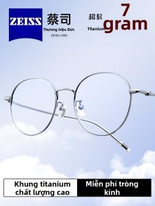 ZEISS | Kính Chống Ánh Sáng Xanh Nhẹ Tròn
