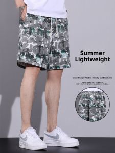 ROMON | Printed Loose Summer Shorts for Men