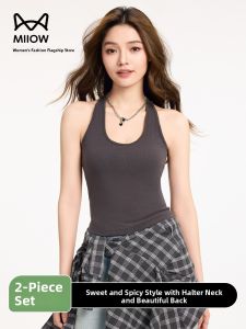 MiiOW | Cat Woman U-Neck Hanging Strap Vest Women Summer New No Bra Inner Wear Outer Wear Casual Versatile Sleeveless Top