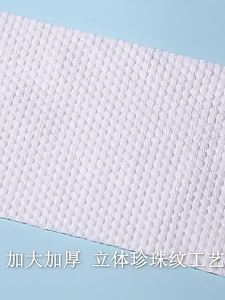 MONLEYTA | Wall-Mounted Disposable Pure Cotton Face Wash Towels 