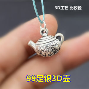 จี้สีเงินแท้ S999 พร้อมสายรัดข้อมือ DIY สร้อยคอ จี้รูปกระต่ายดื่มน้ำชา ชิ้นส่วนอื่น ๆ ของเครื่องประดับแฟชั่น