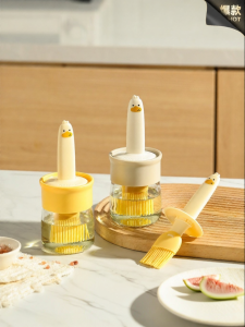 CAROTE | Home Use Silicone Oil Brush Bottle Baking & BBQ