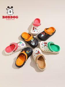 Bobdog Childrens Slippers Boys Outdoor Wearable Clog Shoes Summer Casual EVA Flat Heel for Ages 3-12 Boys And Girls