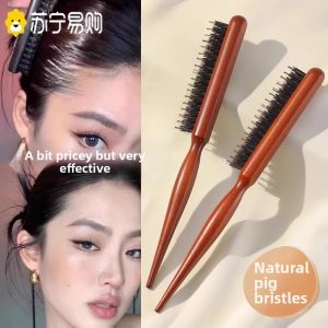 Fine Tooth Pig Bristle Comb Narrow Tooth Comb Fluffy Top Hair Brush Three Row Comb Dense Tooth Fine Comb Small Sharp Tail Curling Hair