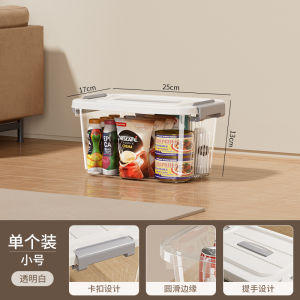 Transparent Plastic Handheld Storage Box Clothes Toy Snack Organizer Basket Modern Simple Style for Home Bathroom Living Room