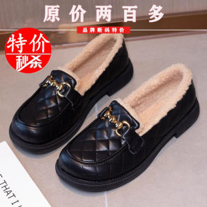 Giày Lười Da Thật Cho Nữ Mùa Thu Đông Có Lông Cừu Đế Mềm Chống Trượt Đế Bằng Mũi Tròn Giày Lười Đế Bằng Đế Cao Su