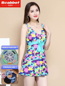 Sea Bot plus Size One Piece Swimsuit Womens Thermal Spa Swimwear Belly Covering Slimming Design Casual Swimwear