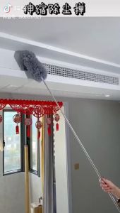 Microfiber Extendable & Bendable Duster 280cm  [Ready Stock]