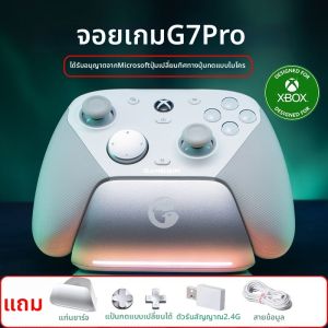 GameSir | Bộ Điều Khiển Trò Chơi Không Dây Multi-Platform Bluetooth