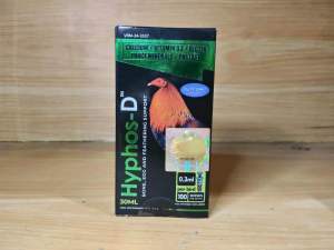 HYPHOS D 30ML Bone Egg and Feathering Support AVITEK