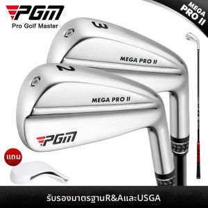 PGM GOLF | Men Golf Club 2/3 Iron