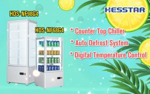 Hesstar Countertop Display Chiller Showcase Frost Free 68 Litre HDSNF68G4 (White/ Black)/ 98 Litre HDSNF98G4 (White/ Black) Dessert/ Moon Cake