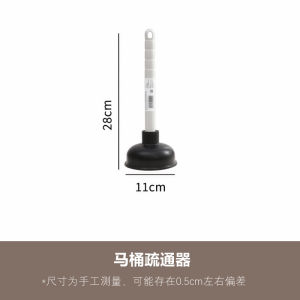 Dụng Cụ Thông Tắc Bồn Cầu ECHO Dụng Cụ Hút Nước Cống Dụng Cụ Thông Tắc Ống Nước Dụng Cụ Vệ Sinh Gia Dụng Nhật Bản