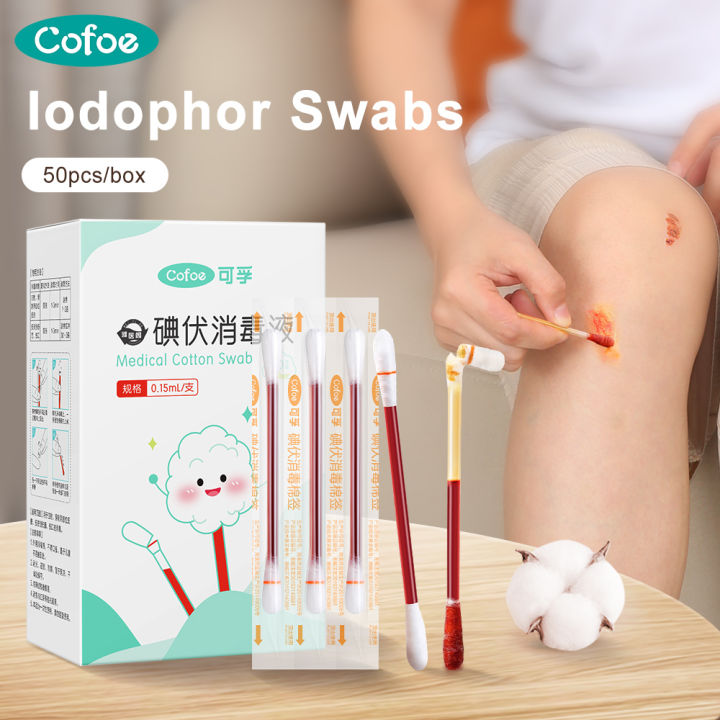Cofoe MedicaI Iodophor Cotton Swab Disposable Iodine Disinfection