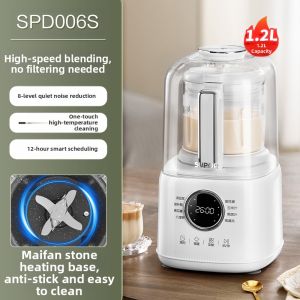 Supor | Supor Intelligent Mini Multifunctional Soundproofed Blender Noise Reduction Mixer Juicer 157 High Borosilicate Glass Cup Body