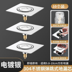 Bộ Chống Mùi Thoát Nước Phòng Tắm Có Nắp Kín Lõi Đàn Hồi Thiết Bị Chống Mùi Hôi Phổ Thông Ấn Chân Ống Thoát Nước