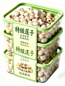 WENXIANGZAN | Top Grade Core-Contained White Lotus Seeds 500g